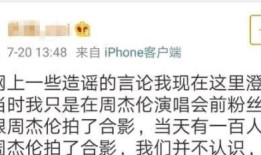 吃瓜吃自己身上完结文,一场荒诞的吃瓜奇遇